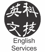 Kejiyingwen Logo