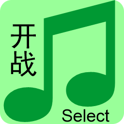 Music Index AiZhu