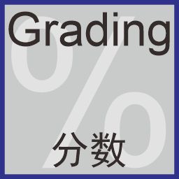 Grading