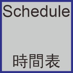 Schedule/Lecture Summary