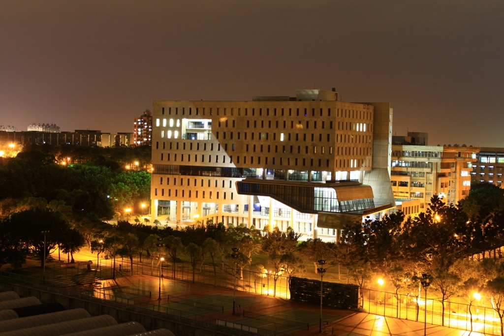 YZU Building for Photonics Engineering