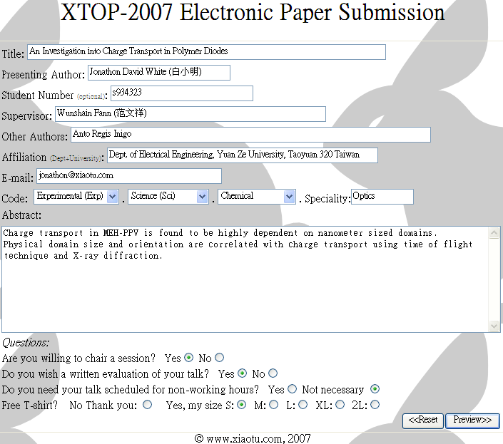 Submission Form