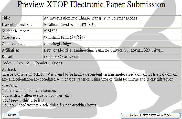 Preview Form